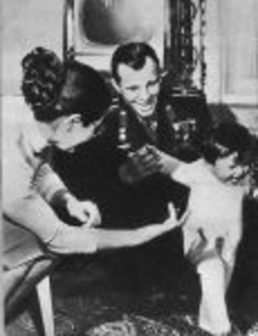 Новое место работы.