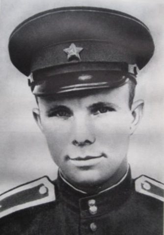 Чкаловское авиационное училище.