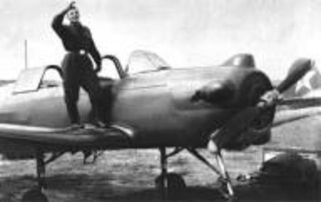 Первый полет