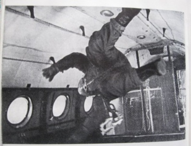 Направлен в Москву