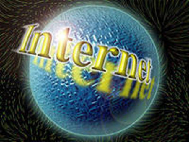 День рождения интернета