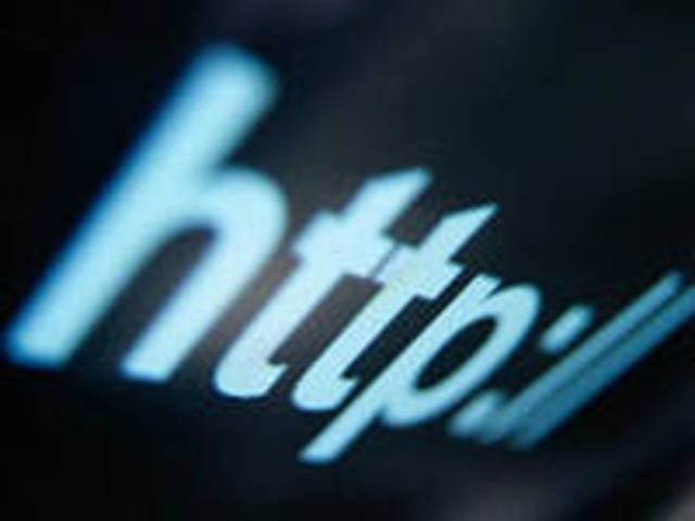 Система доменных имен