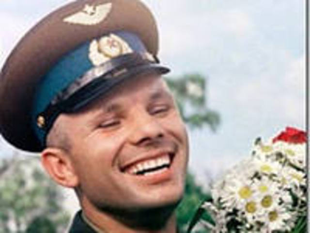 Сообщение в газете !Известия"