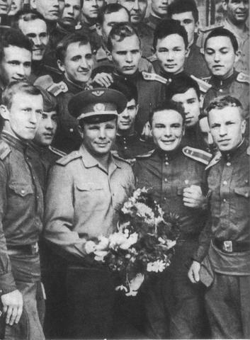 Новое назначение