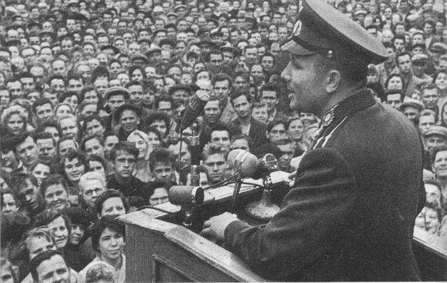 "Миссия мира"