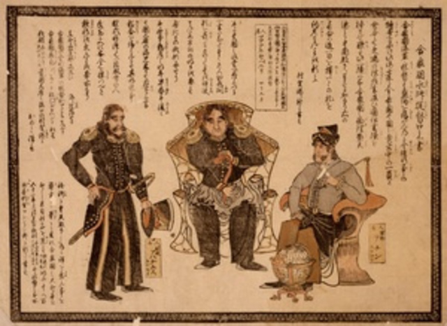 The Japanese signed the treaty from US