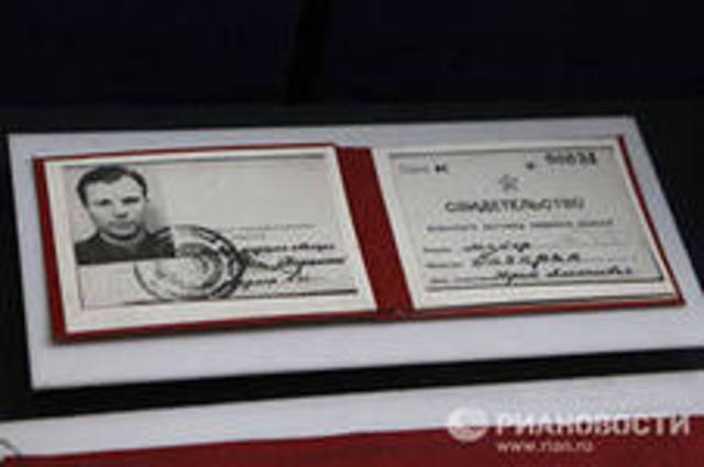 Кандидат в космонавты