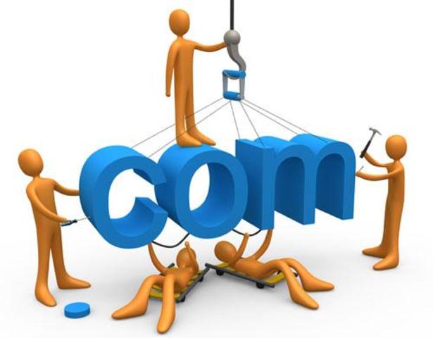 Появление DNS