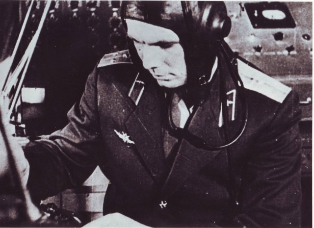 Окончание училища