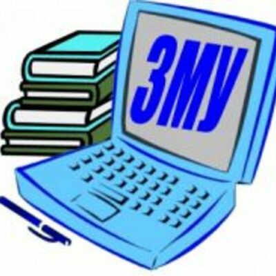 Timeline: Конкурс "ЗМУ-2013"