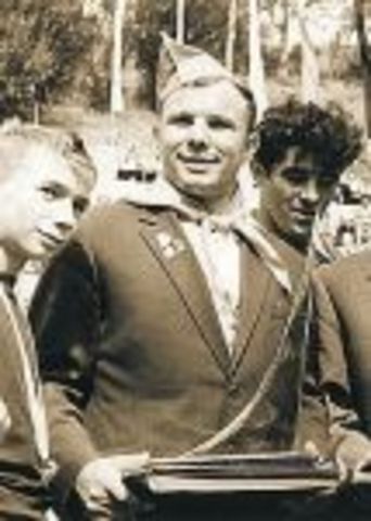 Рапорт с просьбой