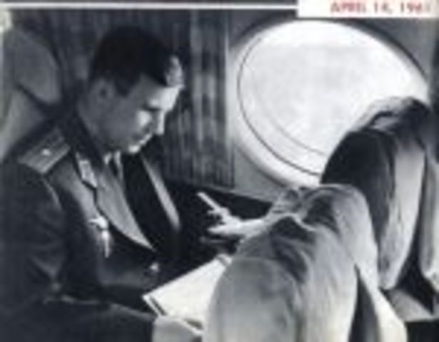 Знакомство