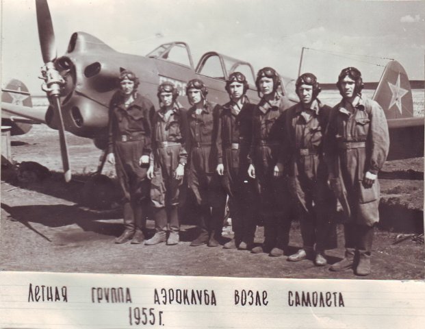 Карьерные успехи