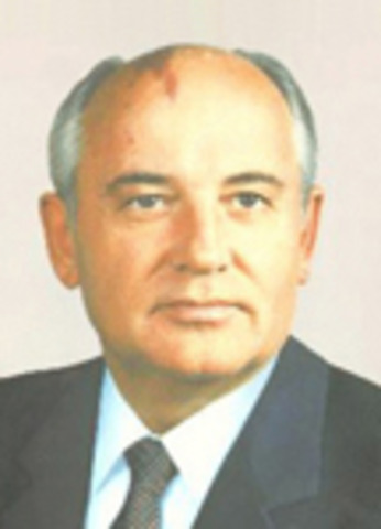 Президент Горбачев