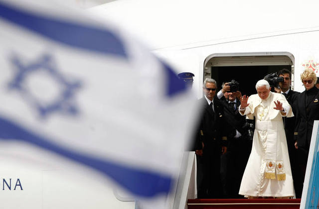 Primer viaje a Tierra Santa