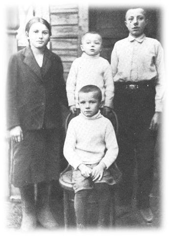 Быть первыми