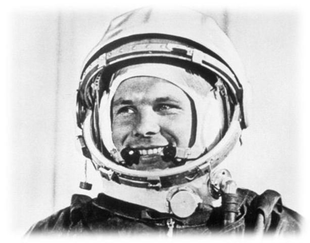 Он сказал "Поехали!"