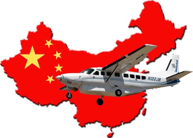 First time on a trip to China.