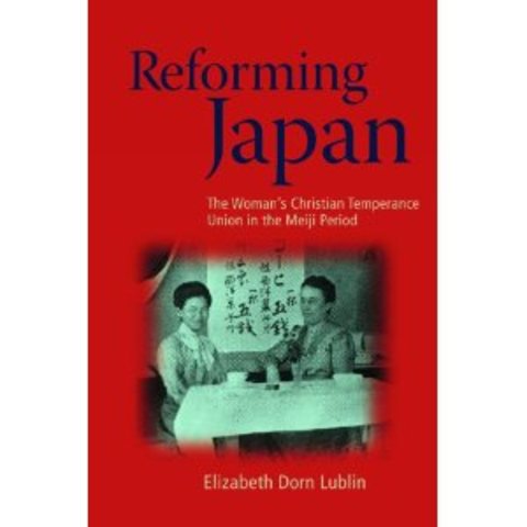 Japanese Women's Christian Temperance Union