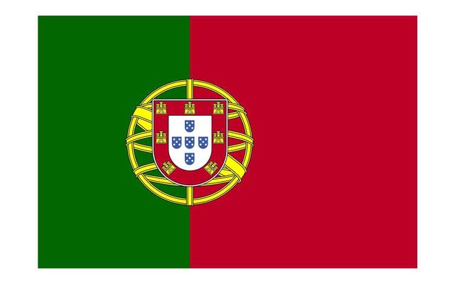 Portugal Government