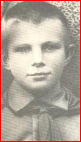 Рождение Юрия Гагарина