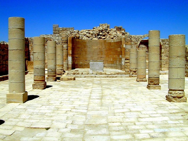 Israel- Struggle to rid Natives