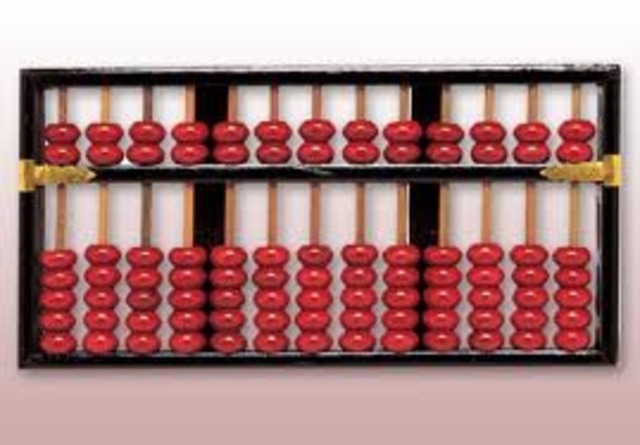 Abacus