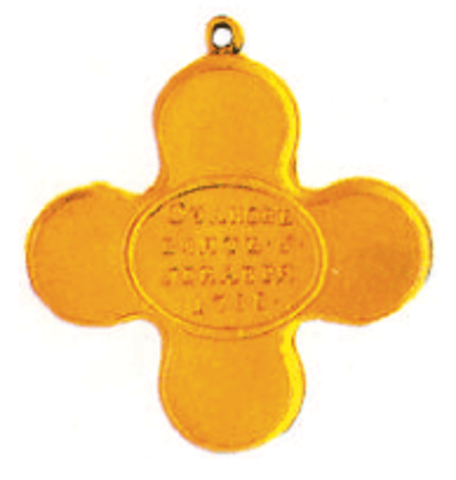 Взятие Очакова