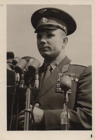 Полет в космос