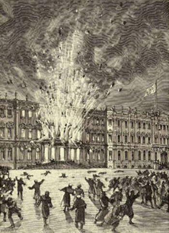 Взрыв под царской столовой