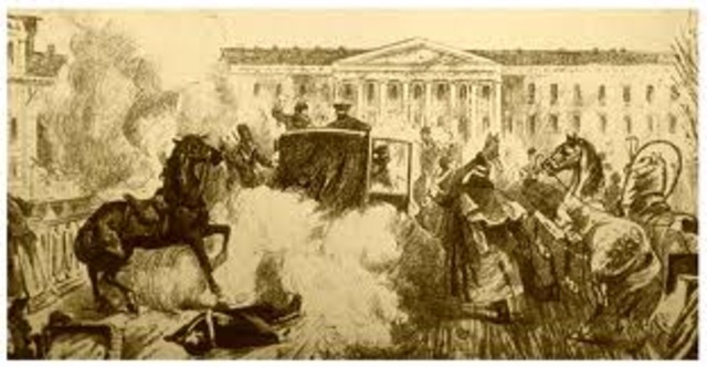 Взрыв метательного снаряда