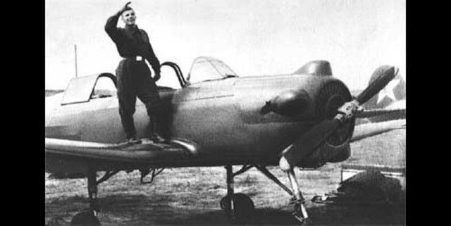 Саратовский аэроклуб