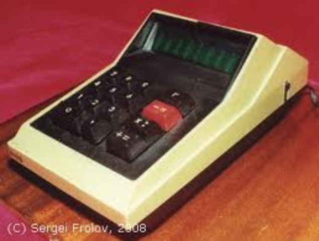 появились калькуляторы