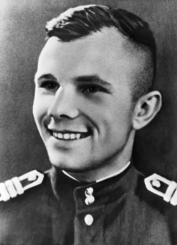 Окончание службы