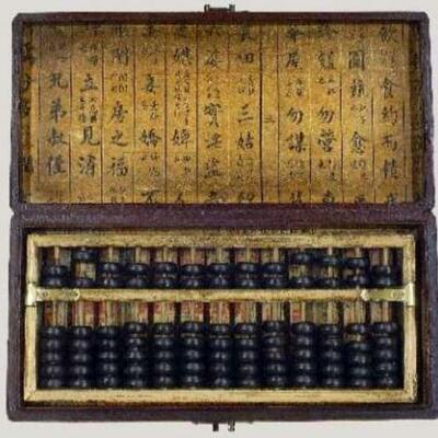 Timeline: Generaciones de los Computadores