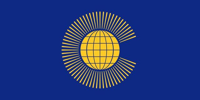 Kenya joined the commonwealth of nations