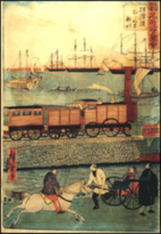 The first railway system