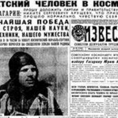 Timeline: Шаги по дороге в Космос. Лунтики