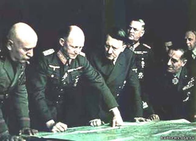 Директива №35