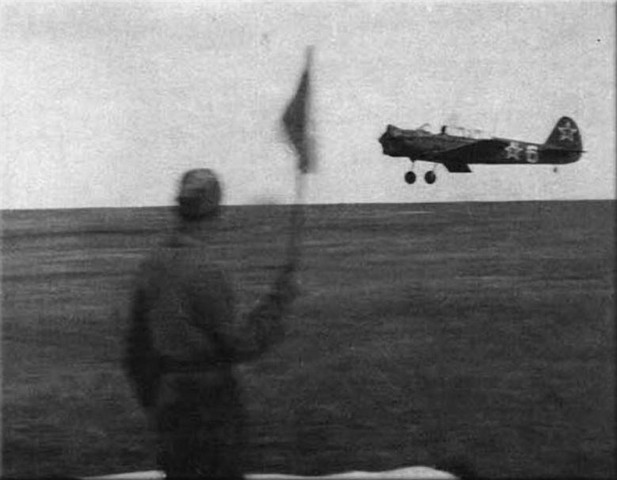 Первый самостоятельный полет