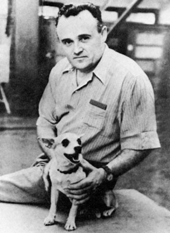 Когда все началось