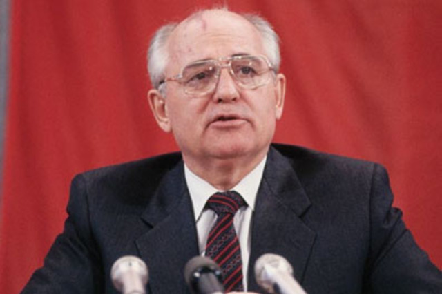 ГОРБАЧЕВ МИХАИЛ СЕРГЕЕВИЧ