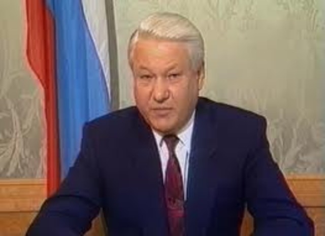 ЕЛЬЦИН БОРИС НИКОЛАЕВИЧ