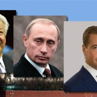 Timeline: История президентства