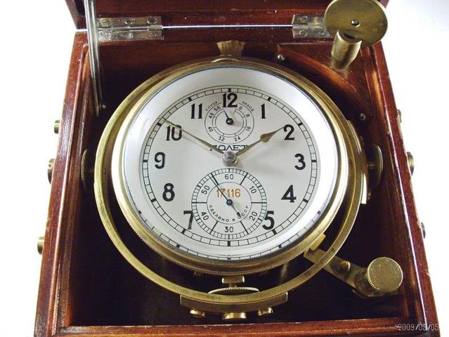 Marine Chronometer