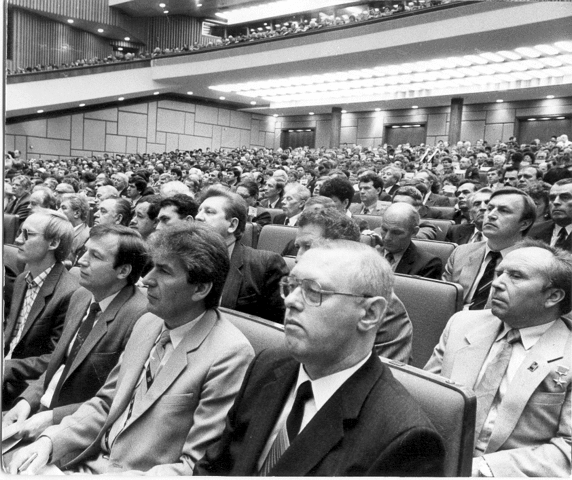 Вопрос был решен в марте 1990