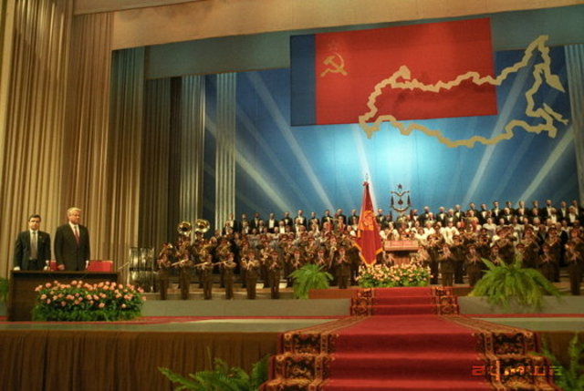 Вступление в должность президента