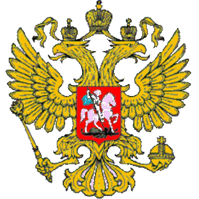 Timeline: Modern Leadership In Russia