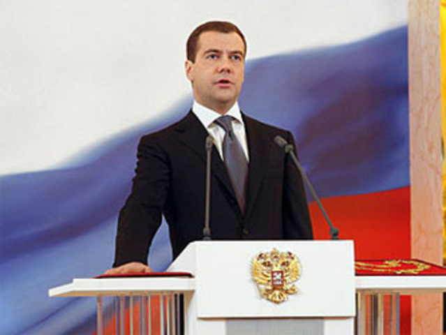 Был избран Президент Медведев Д.А