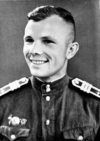 Сержант Гагарин Ю.А.